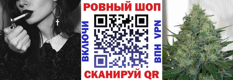 Где найти наркотики Монино Метадон Амфетамин Мефедрон МАРИХУАНА A PVP ГАШ