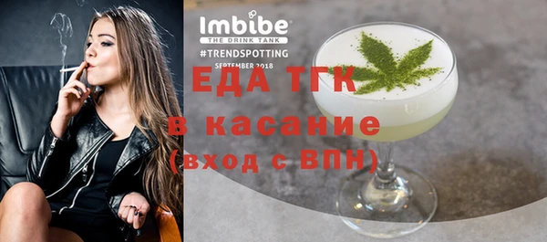 соль курить ск Абинск