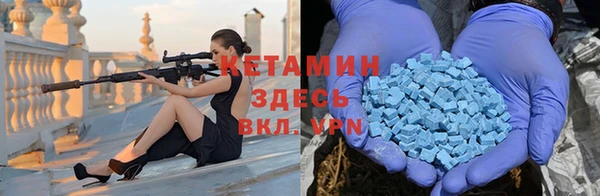 соль курить ск Абинск
