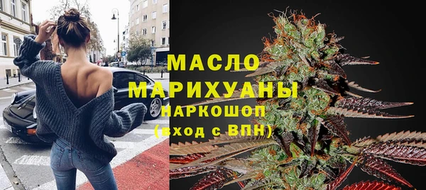 соль курить ск Абинск