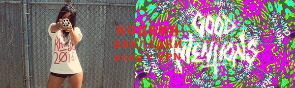 соль курить ск Абинск