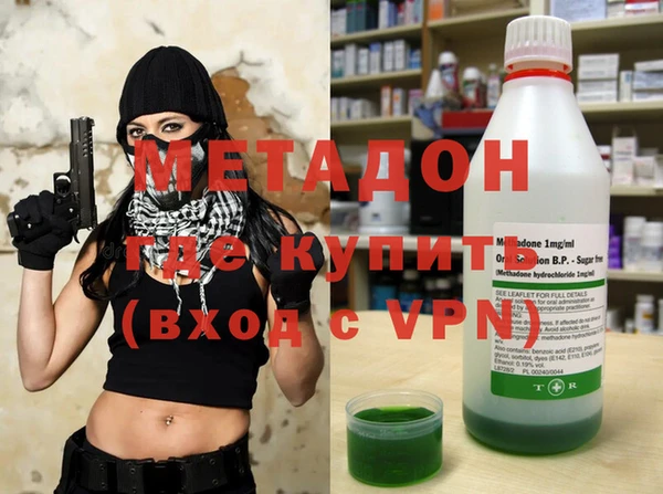 ECSTASY Абдулино