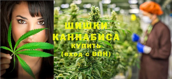 MESCALINE Алзамай