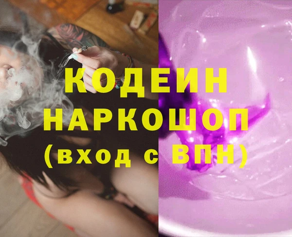 spice Алексеевка