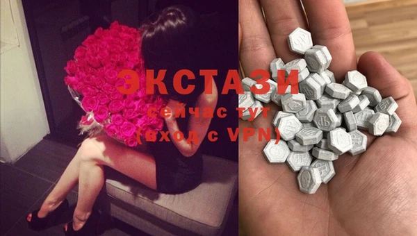 MESCALINE Алзамай