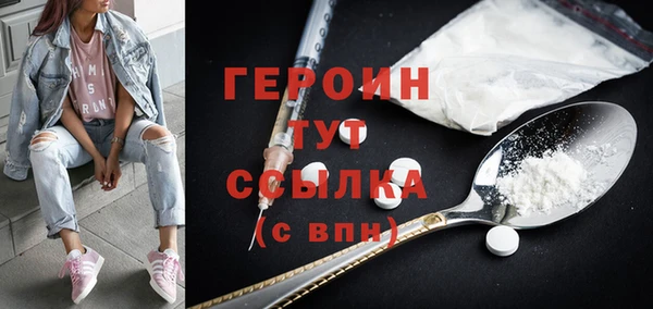 ECSTASY Остров