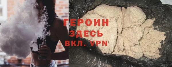 ECSTASY Абдулино
