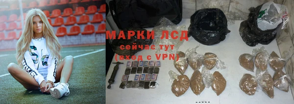mdpv Осташков