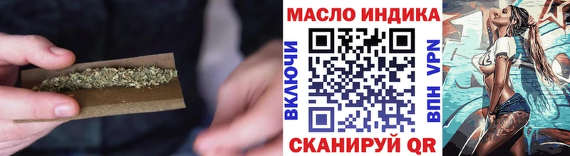 ссылка на мегу рабочий сайт  Монино  ТГК вейп 